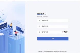 betway必威登陆截图0